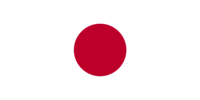 Japan Japan Flag